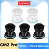 Gm2Pro Black3 White2